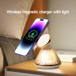 Desktop Deco 15W Night Light Magnetic Wireless Car Charger With Sleep Light