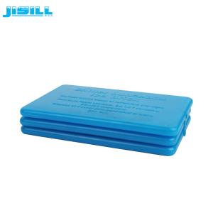 Wholesale Non Toxic Eco Friendly Insulated Ultra Thin Ice Packs With Cooling Gel For Lunch Bag from china suppliers