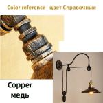 Industry vintage retro Loft wall lamp Home goddess Adjustable Iron Pulley light
