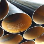 Api 5l Grade B Seamless Steel Pipe Ssaw Steel Pipe Astm A252 5.8m