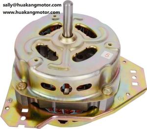Wholesale Low Noise Single Phase Asynchronous Motor Parts with CE RoHS TUV HK-138T from china suppliers