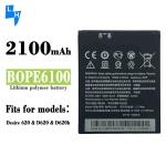 BOPE6100 Li-Polymer Rechargeable Batteries for HTC Desire 620 M5 3.7V 2100mAh