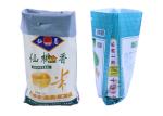 High Resistant PP Woven Bags Sacks 50Kg Agricultural Seed Packaging Bag Durable