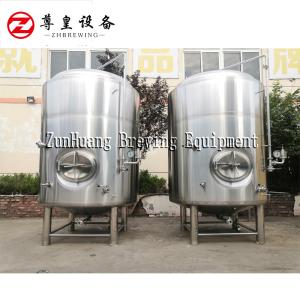Wholesale Side Manhole Beer Fermentation Tank 2500L Volume 80mm PU Insulation Durable from china suppliers