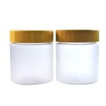 Empty 150g 250gs Cream Container PET Frosted Skin Care Cosmetic Plastic Jar
