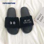 OEM ODM Acceptable Slip On Womens Furry Slide Slippers