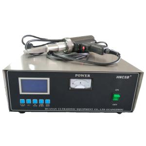Wholesale PVC Ultrasonic Welding System , flexible operation Ultrasonic Welding Transducer from china suppliers
