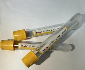 Wholesale Rapid Clotting Gel Clot Activator 5ml No Cross-Contamination Customized from china suppliers