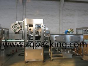 Wholesale 2014 Best-selling shrink sleeve labeling machine/Automatic shrink sleeve labeling machine from china suppliers