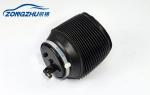 Rear Right Air Suspension Spring Bag for Toyota Land Cruiser Prado Lexus GX640