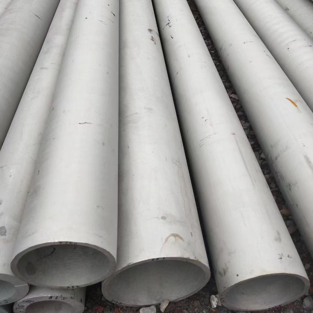 SS 310S / 310H Pipe & Tubing Seamless / Welded Heat Resistant Stainless Steel Seamless Pipe