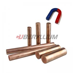 China Cube Uns C17510 Beryllium Copper Alloy Bar ASTM B441 With Nickel Alloying 1.40-2.20% on sale