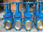 ISO Tight Sealing Smooth Flow DN450 7Bar Wafer Gate Valve