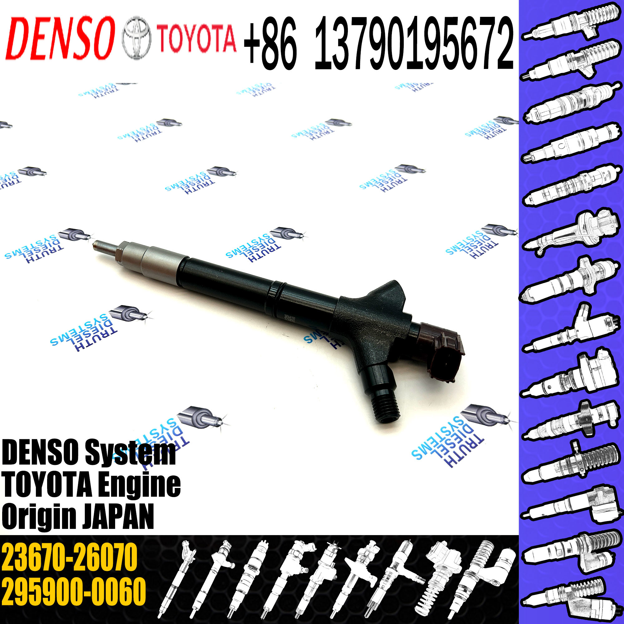 Diesel Fuel Injector 295900-0050 23670-26060 295900-0060 23670-26070 For TOYOTA