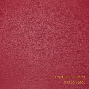 Wholesale Gift Wrapping Supplies Factory Wholesale Leather Like PVC Coated Paper from china suppliers