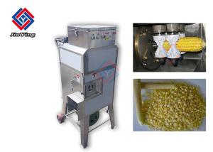 Wholesale Commercial Fresh Sweet Corn Sheller , 400KG Per Hour Maize Sheller Machine from china suppliers