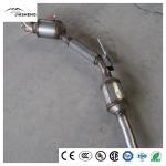 17 for Volkswagen Jetta High Quality Exhaust Front Part Auto Catalytic Converter