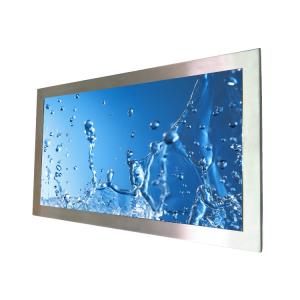 Wholesale 21.5&quot; 1000 Nits Brightness Sunlight Viewable Monitor 5ms Response Time from china suppliers