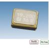 Buy cheap EXS00A-CS09986 NDK Crystal Electronic Component 19.2MHz 7pF 10ppm SMD2016-4P from wholesalers