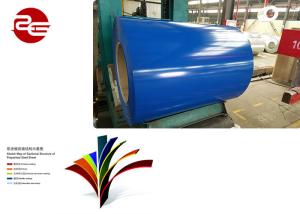 Wholesale White Flat Rolled Color Coated Aluminum Coil For Roller Shutter Door from china suppliers