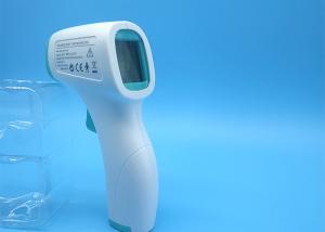 Wholesale LCD Display Infrared Forehead Thermometer High Temperature Digital Thermometer from china suppliers