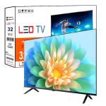 65inch Curved Hotel TV 4K Big Screen TV Ultra HD LED Smart Television 75 Inch TV