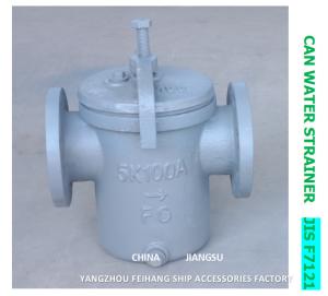 Wholesale 5K-100A CAN WATER FILTERS-IMPA 872007 MARINE CAN WATER STRAINER S-TYPE JIS F7121 BODY-CAST IRON FILTER-STAINLESS STEEL from china suppliers