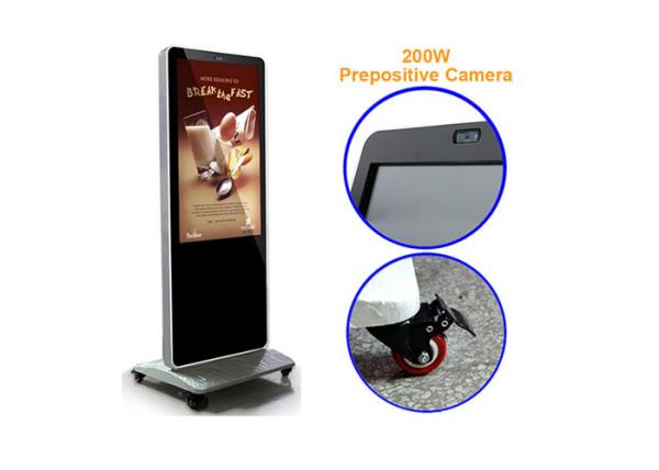 1080P Interactive Information Kiosk Touch Screen Monitor Built - In 500