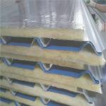 glass wool sandwich roof panel 840-30-0.426mm blue steel sheet up and silver