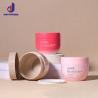 Buy cheap 200g 250g PP Cosmetic Jars Refillable Empty Jars For Body Butter from wholesalers