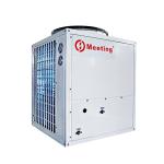 5P Top Blowing Air Source High Temperature Machine Air To Water Heat Pump System