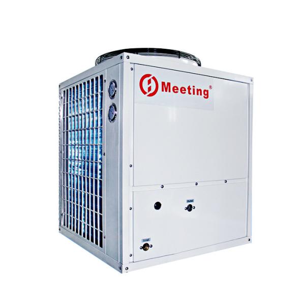 5P Top Blowing Air Source High Temperature Machine Air To Water Heat Pump System