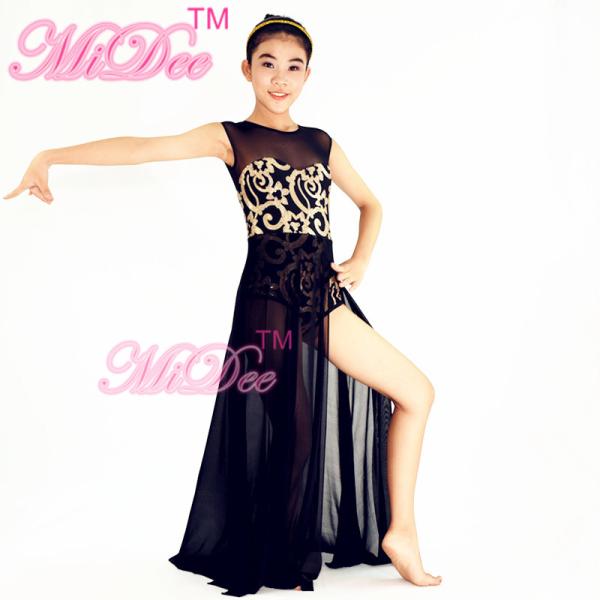 Stretchy Mesh Sleeveless Maxi Dress Lyrical Dance Costumes For Competition