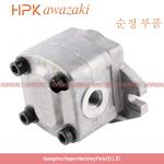 2085G Excavator Pilot Pump 1262016 2742491 Fit SBS120 SBS140 SBS80 E320C E320D
