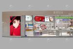 10-YHeS001, Galaxy Series Cosmetic Shop in Hubei featuring 22 Main Fixtures