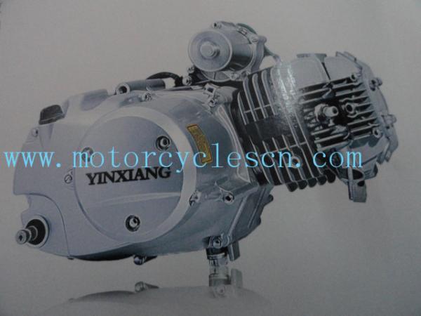 152FMH 106.7ml Single cylinder Air cool 4 Sftkoe Two Wheel Drive Motorcycles