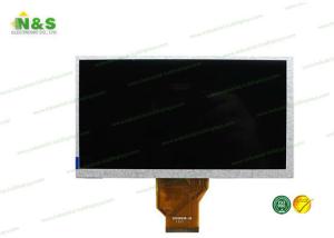 Wholesale AT065TN14 6.5 inch industrial lcd display , laptop lcd screen Antiglare from china suppliers