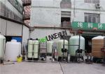 Frp 5tph Industrial Water Purification Equipment For Food Factory
