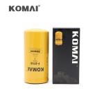 Excavator 215D 320B Fuel Filter 1R2299 1W8633 FF5320 BF7637 1R-0750 1R0750