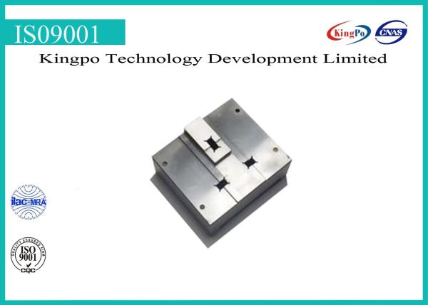 BS1363-1:1995 Figure 5 | Gauge For Plug Pins | British Standard BS1363 Figure 5