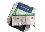 Stable Performance Multiwall Kraft Paper Bags Moisture Proof High Tensile