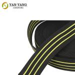 Factory wholesale sofa webbing belt home accessory band 2 inch elastic webbing
