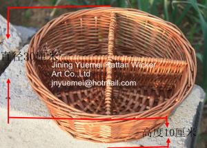 Wholesale 2016 new round shape wicker living room table storage basket 4 partitions from china suppliers