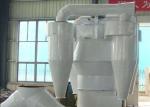 20 - 35t/H Capacity Beneficiation Machine Gypsum Sand Powder Separator