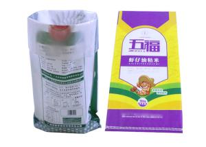 Wholesale Polypropylene Woven Bag Rice 25 Kg PP Laminated Woven Bags Lowest Density from china suppliers