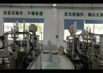 40 Pcs/Min 14 KW 5 Layers KN95 Mask Manufacturing Machine