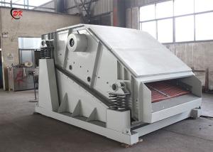 Wholesale Chemical Industry Circular Vibrating Screen Inclined Vibrating Sieve with Seal Cover from china suppliers