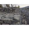 Buy cheap Q195 Low Carbon Iron 120*150 Gabion Retaining Wall from wholesalers
