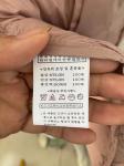 Ladies Longline Dawn Jacket Ladies Padded Jacket multicolor keep warm