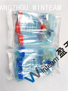 Wholesale Laboratory Sterility Test Device EO Sterilization ISO9001 Closed Sterile Canister from china suppliers